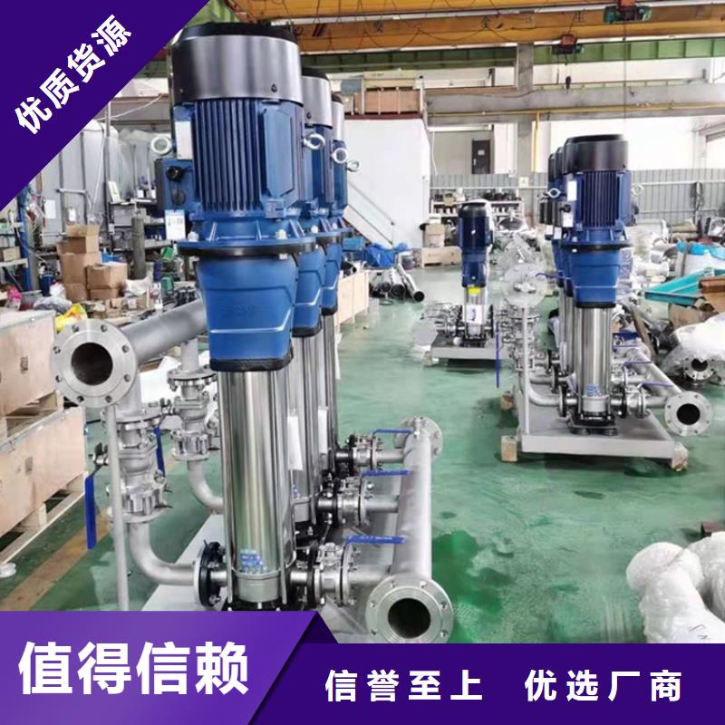 供水设备无负压供水设备批发供应
