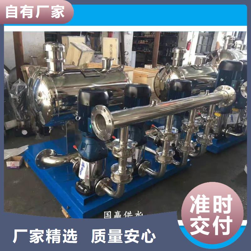 供水设备不锈钢消防水箱丰富的行业经验