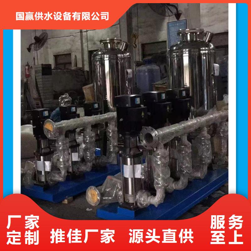 供水设备玻璃钢水箱供货及时