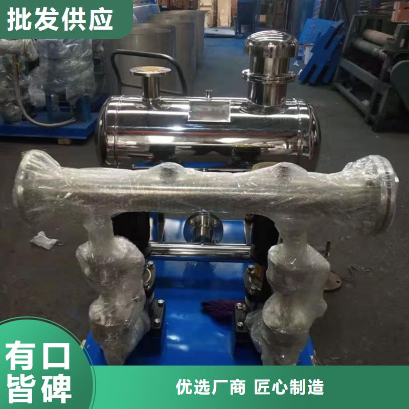 供水设备不锈钢蓄水设备现货