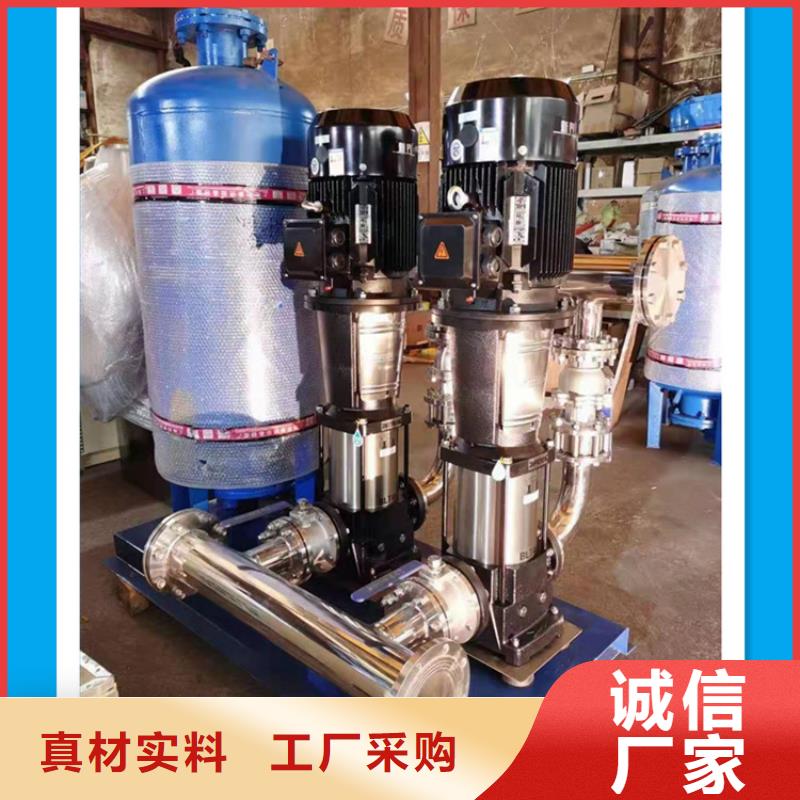 【供水设备】蓄水组合储水箱可定制有保障