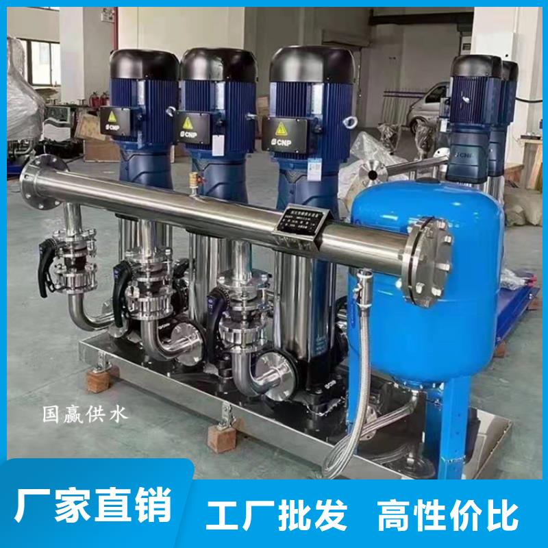 供水设备无负压供水设备批发供应