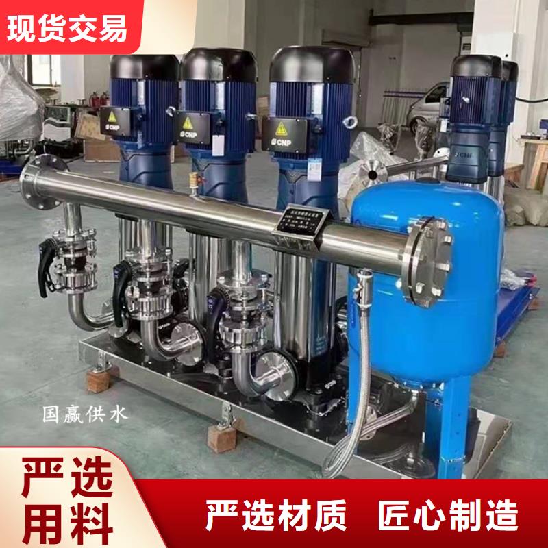供水设备蓄水组合储水箱制造厂家