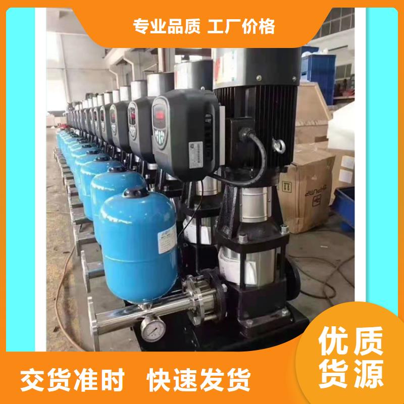 【供水设备】蓄水组合储水箱可定制有保障