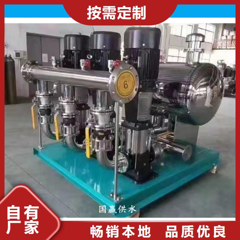 【供水设备不锈钢水箱品质信得过】
