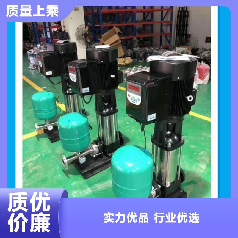 供水设备【蓄水组合储水箱】厂家定制