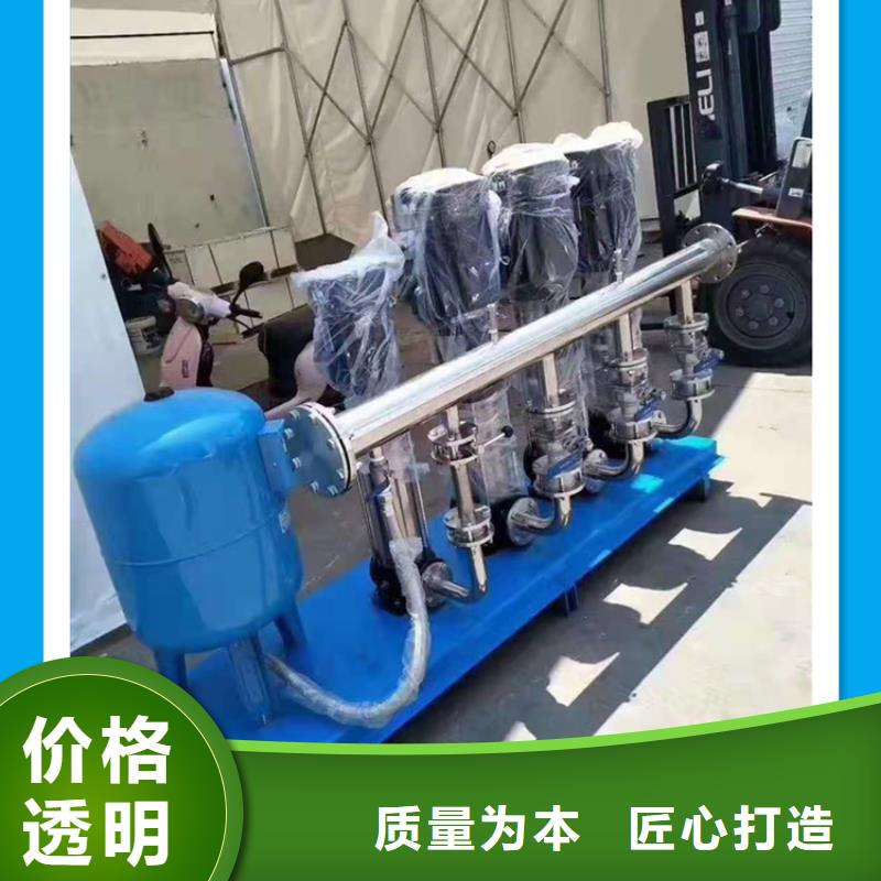 供水设备实力厂商