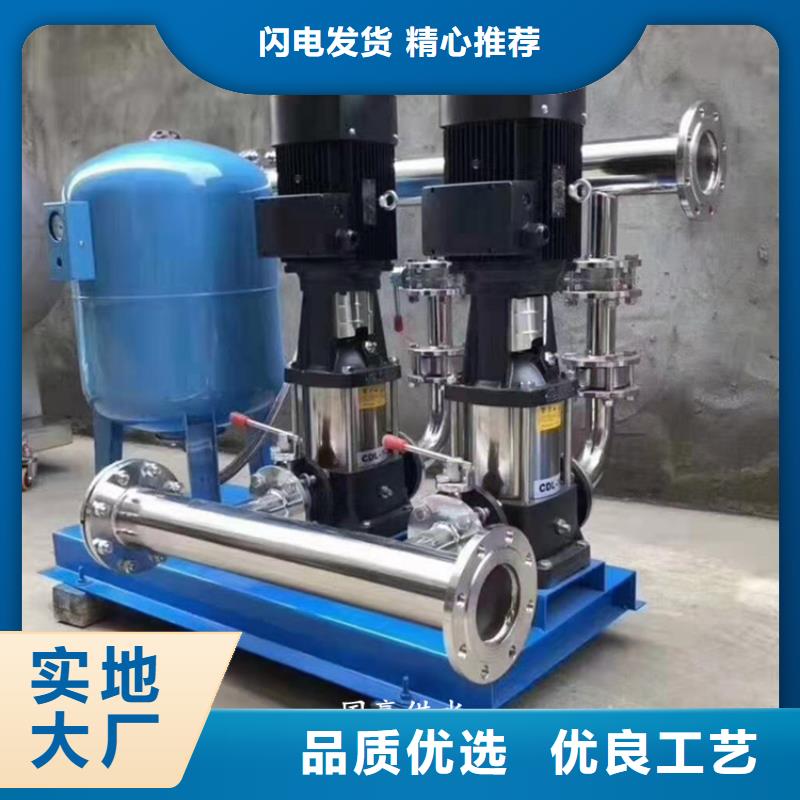 供水设备,【不锈钢水箱】现货批发