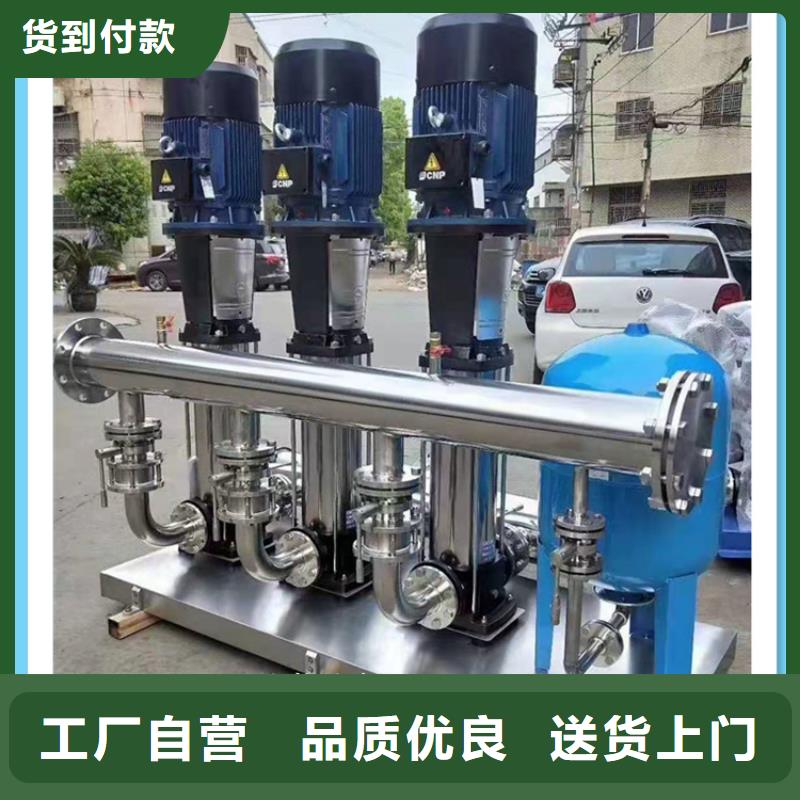 供水设备保温水箱质量不佳尽管来找我