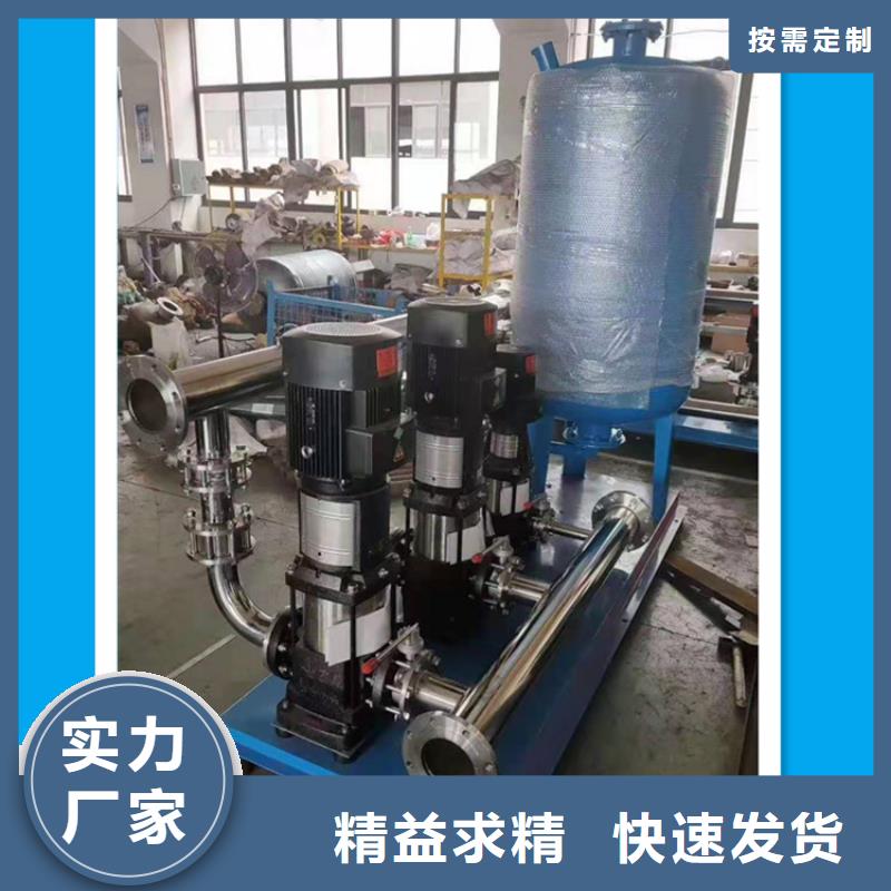 供水设备,不锈钢水箱高标准高品质