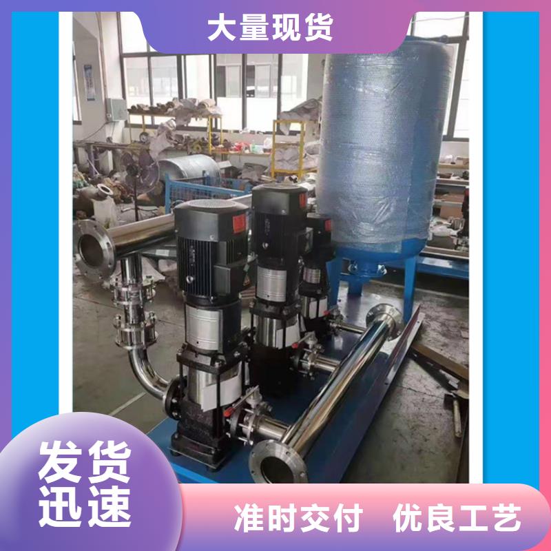 供水设备不锈钢水箱专注细节使用放心