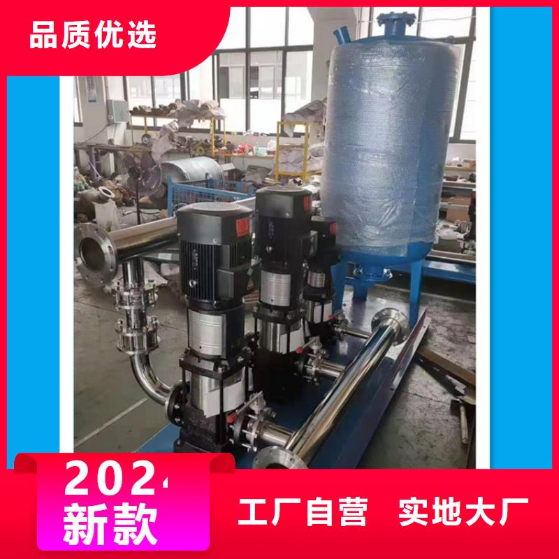 供水设备无负压供水设备好厂家有担当