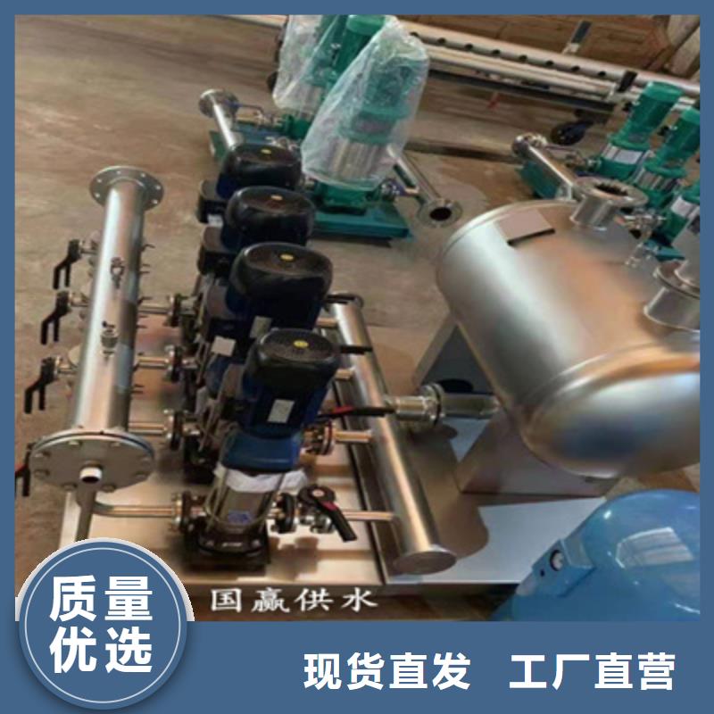 供水设备,不锈钢人防水箱库存齐全厂家直供