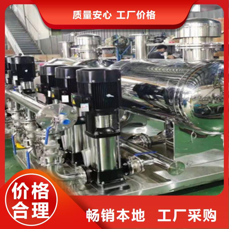 【供水设备】保温水箱种类多质量好