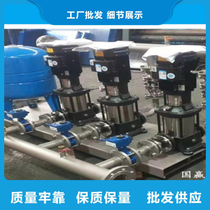 供水设备不锈钢软化水箱源头厂家量大价优