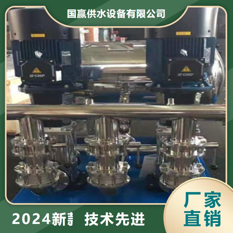 供水设备蓄水组合储水箱制造厂家