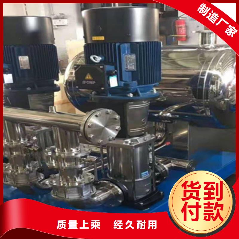 供水设备,不锈钢水箱应用领域