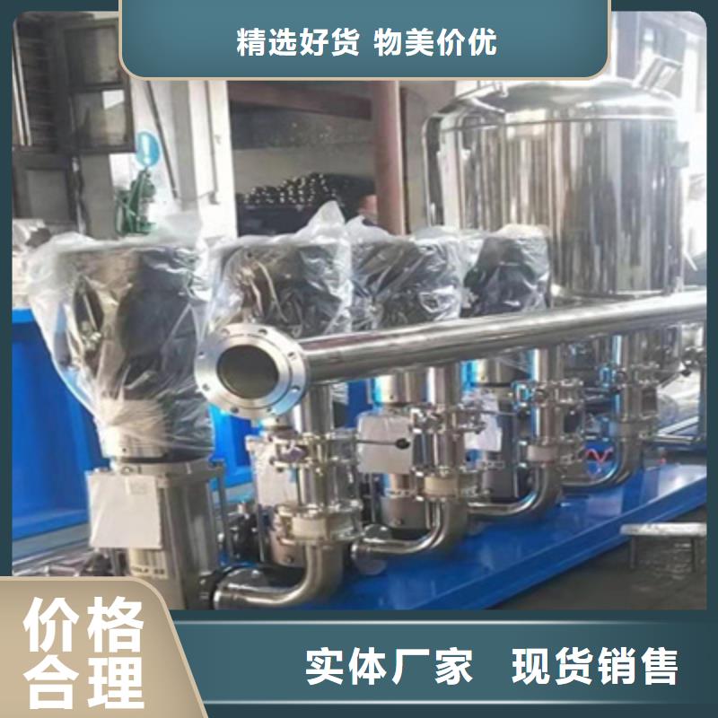 供水设备_保温水箱型号全价格低