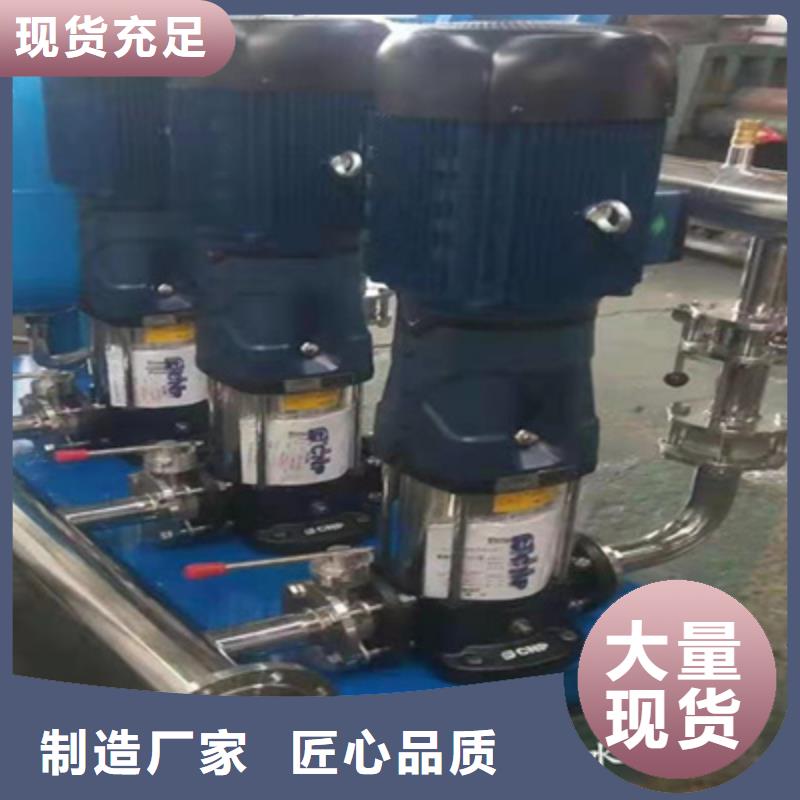 供水设备不锈钢水箱专注细节使用放心