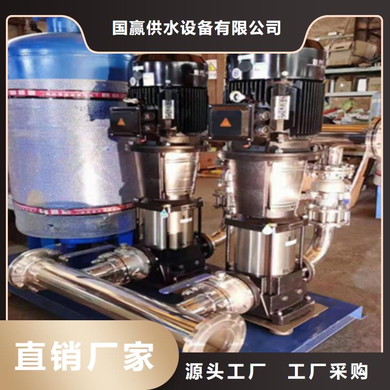 供水设备不锈钢水箱来图加工定制