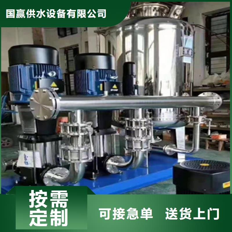 【供水设备】蓄水组合储水箱可定制有保障