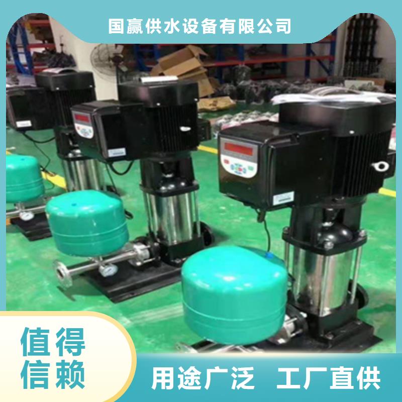 供水设备-201不锈钢水箱质量无忧