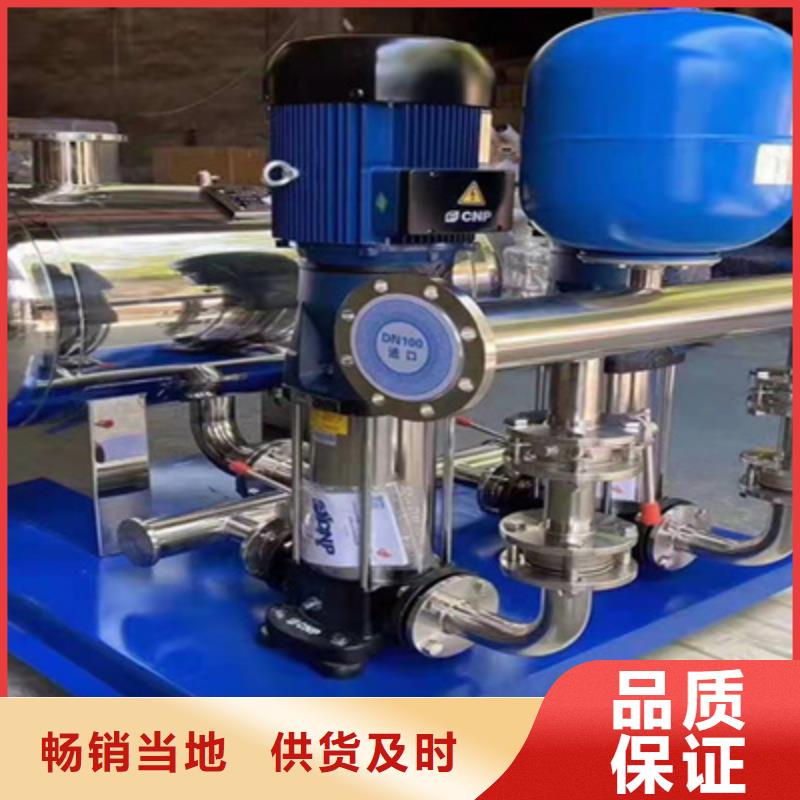 供水设备不锈钢消防水箱货源直供