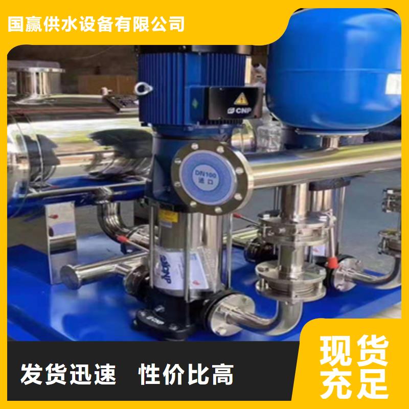 供水设备【不锈钢消防水箱】品种全