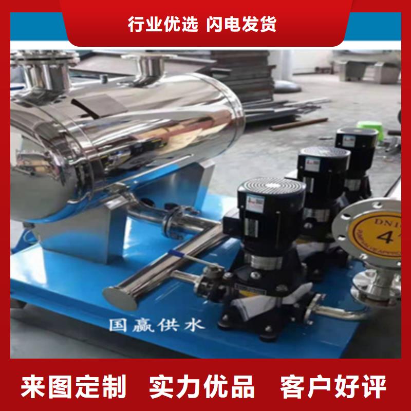 供水设备,【不锈钢水箱】现货批发