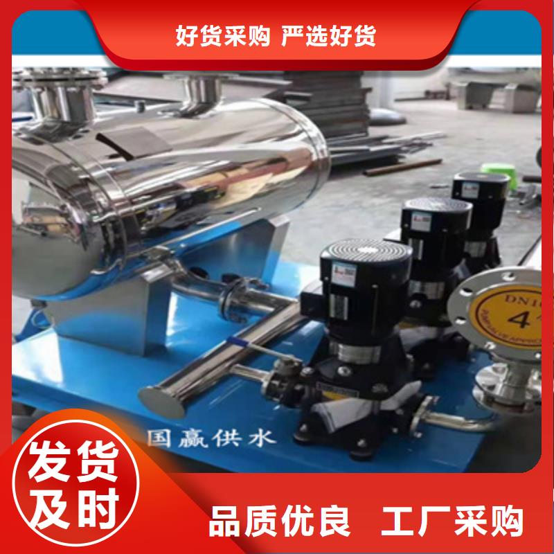【供水设备】不锈钢水箱工厂直供