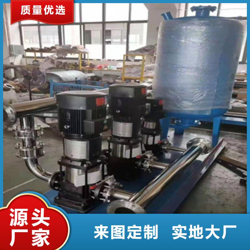 供水设备玻璃钢水箱让利客户
