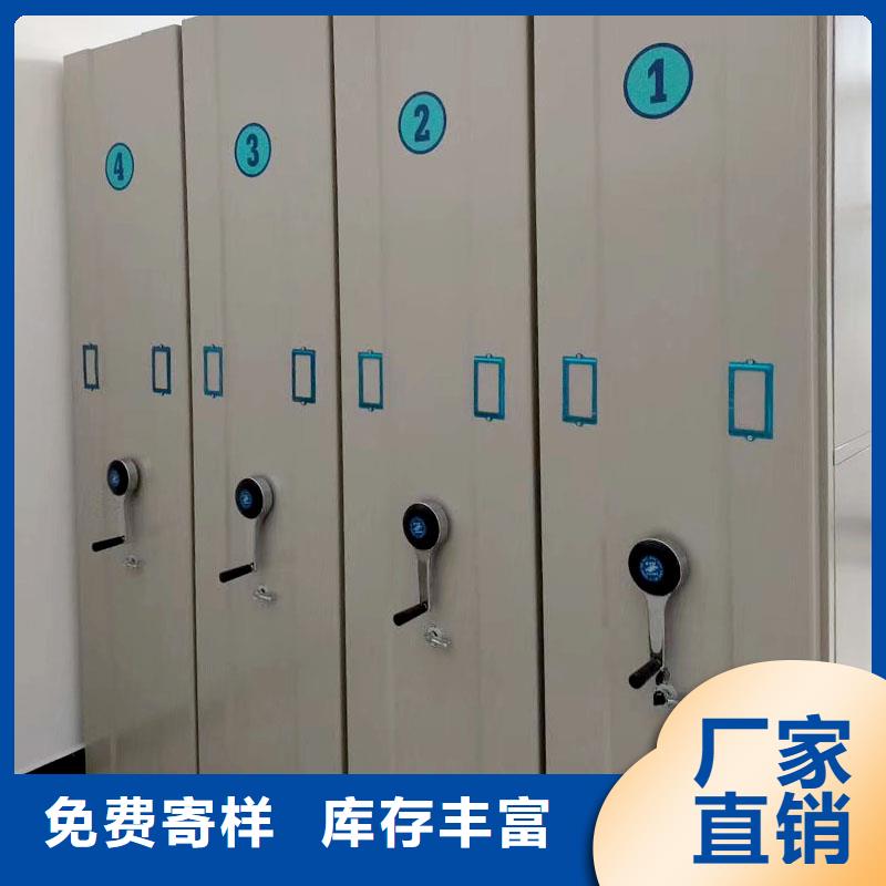 密集架优质货源
