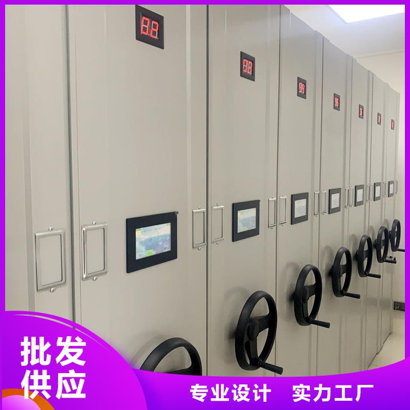 密集架厂家