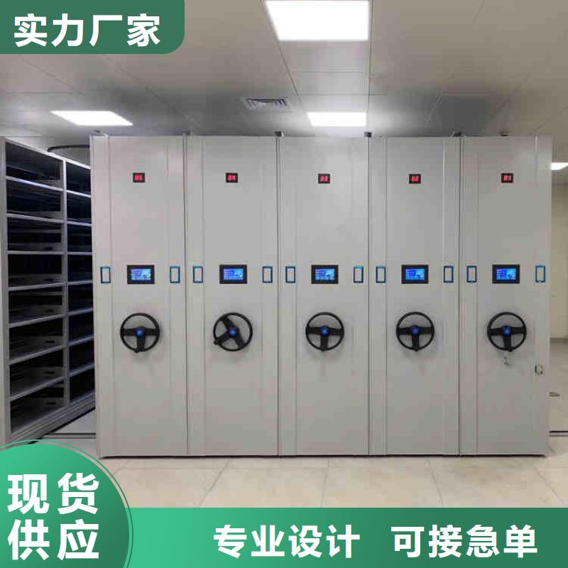 密集架,智能密集柜品质过硬