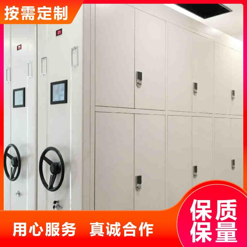 密集架,图书馆配套设施厂家实力雄厚