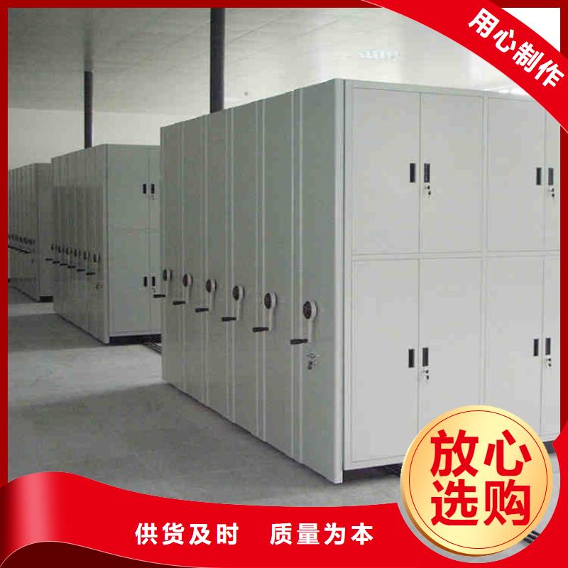 密集架品质优选