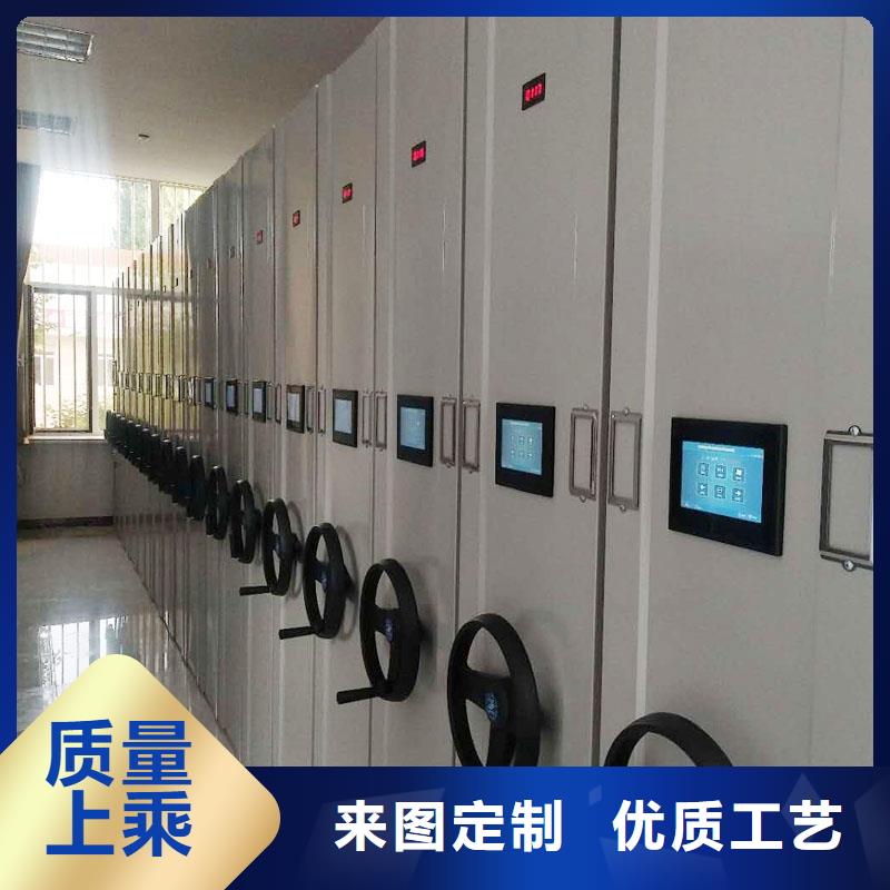 密集架手动密集架价格地道