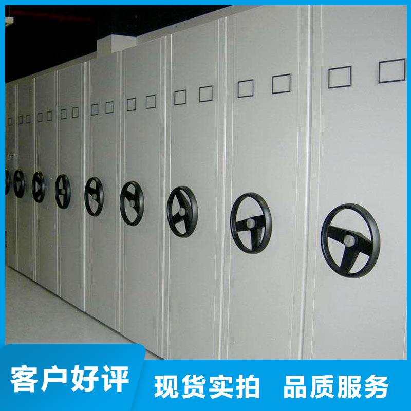 密集架卓越品质保障