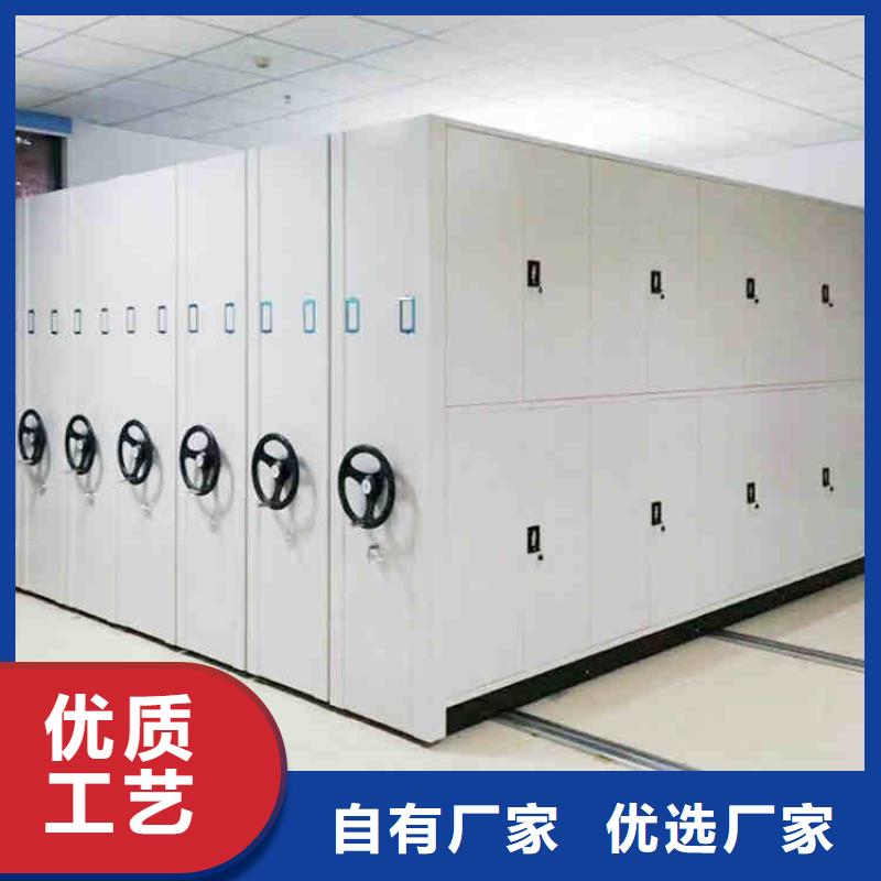 密集架快速生产