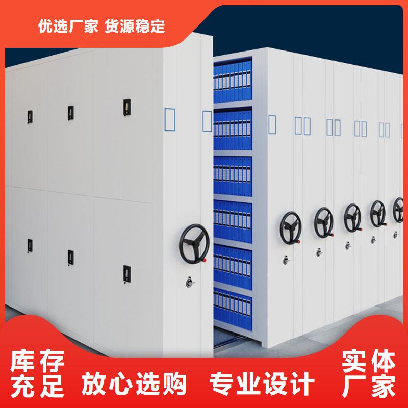 密集架应用范围广泛