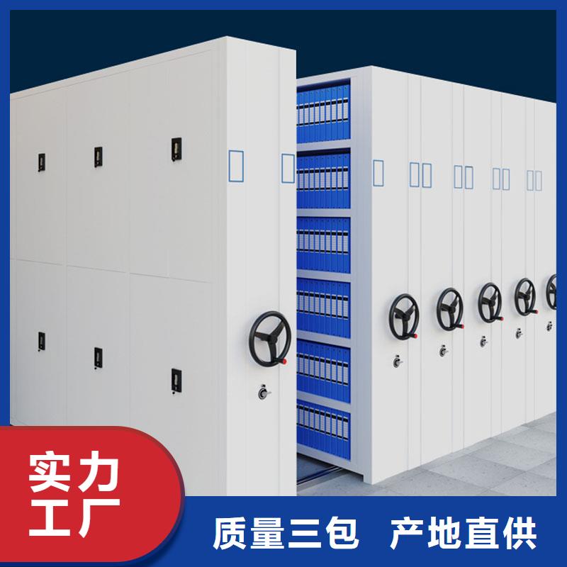 密集架,智能密集柜品质过硬