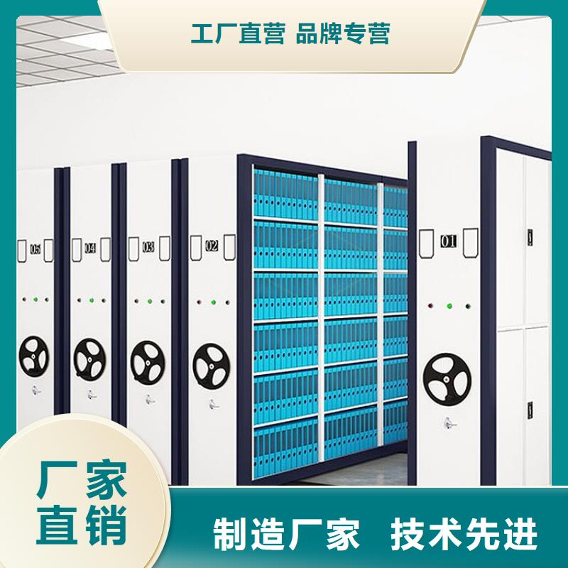 密集架书籍存放架N年大品牌