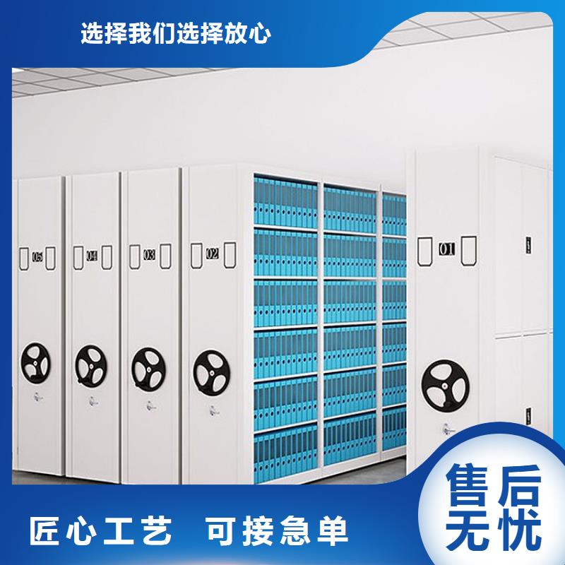 密集架仓储可拆卸货架出货及时