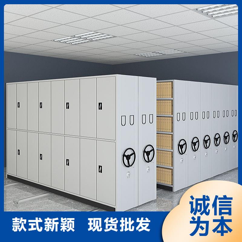 密集架品质优选