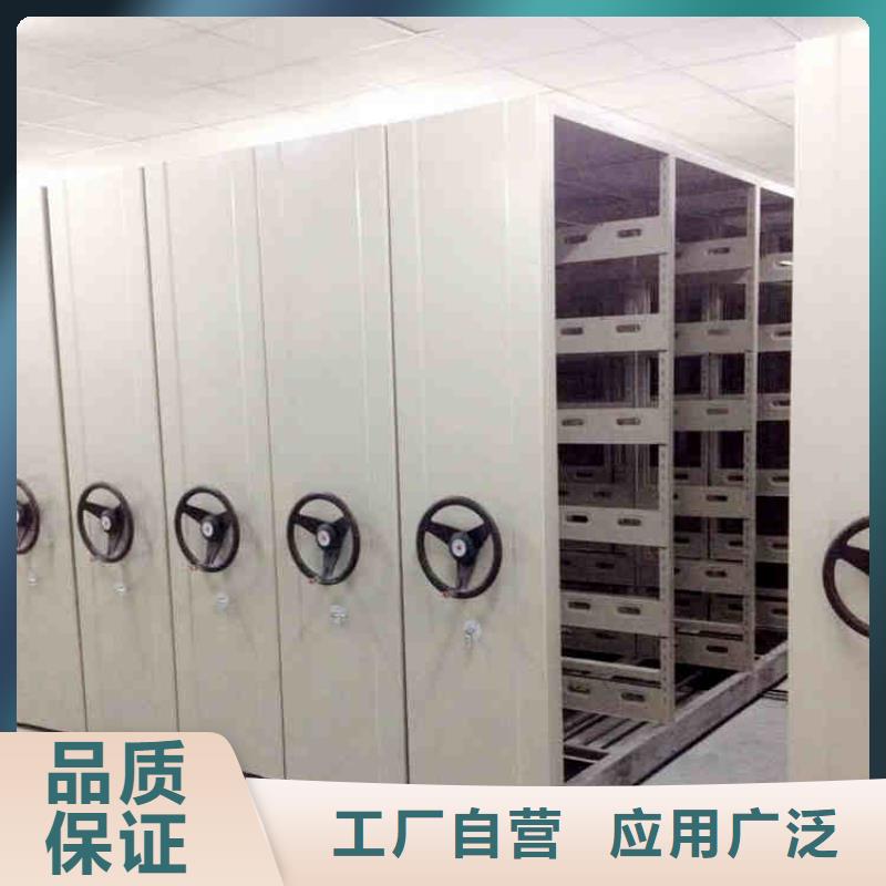 密集架工厂价格