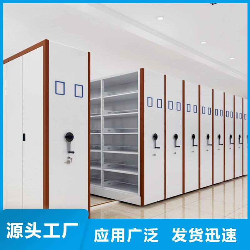密集架,书籍存放架厂家直营