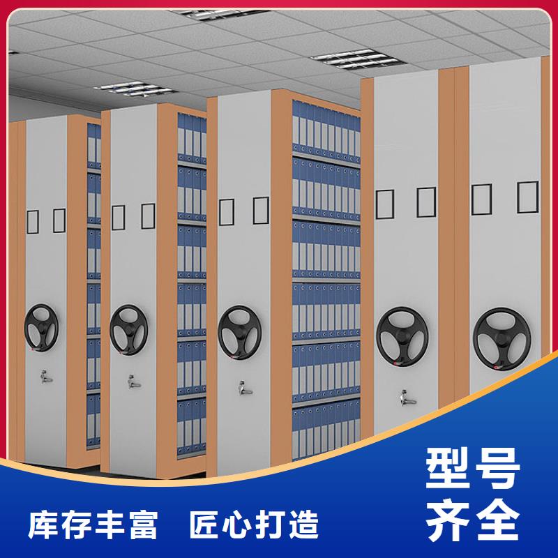 密集架,书籍存放架厂家直营
