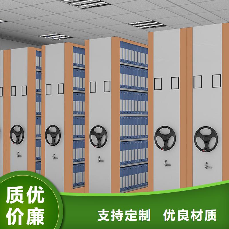 密集架书籍存放架品质不将就