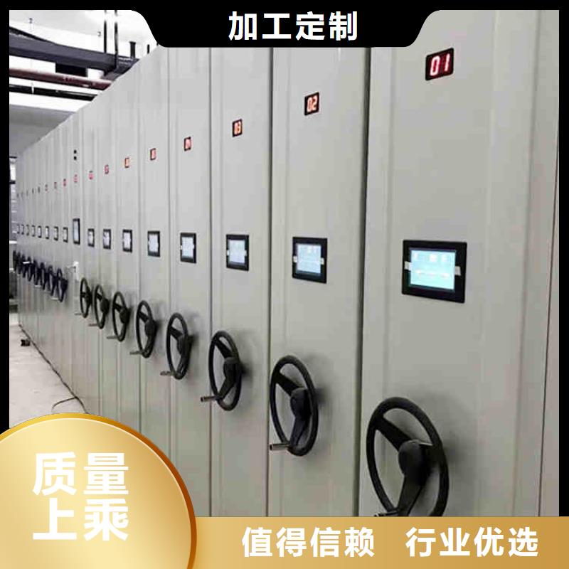 密集架卓越品质保障