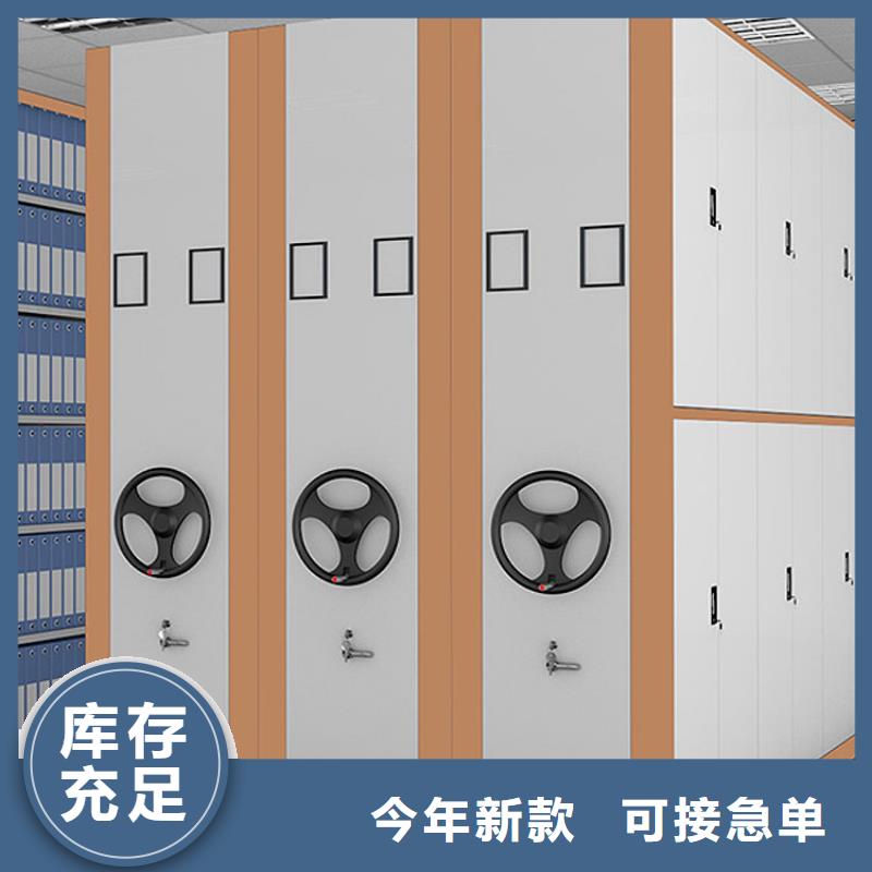 密集架_【智能物证柜】甄选好物